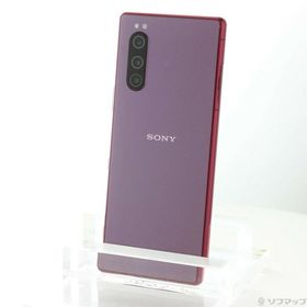 Xperia 5 SIMフリー 128GB 新品 64,500円 中古 26,480円 | ネット最 