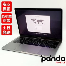 MacBook Pro 2017 13型 MPXQ2J/A 中古 39,800円 | ネット最安値の価格 
