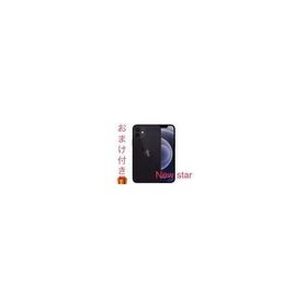 iPhone 12 SIMフリー 新品 69,000円 | ネット最安値の価格比較 ...