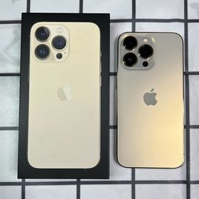 iPhone 13 Pro 128GB 中古 88,000円 | ネット最安値の価格比較 