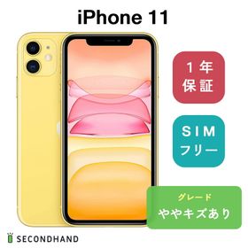 iPhone 11 イエロー 128 GB SIMフリー スマートフォン本体 スマートフォン/携帯電話 家電・スマホ・カメラ 新しいブランド