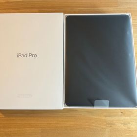 iPad Pro 11 新品 89,000円 | ネット最安値の価格比較 プライスランク