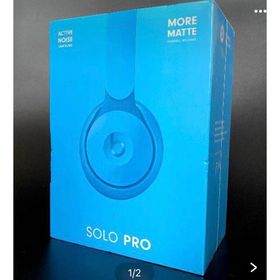 オーディオ機器 ヘッドフォン beats Solo Pro 新品 29,800円 中古 10,000円 | ネット最安値の価格 