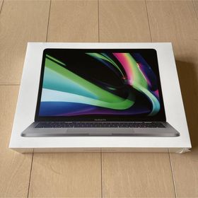 MacBook Pro M1 2020 13型 新品 139,800円 | ネット最安値の価格比較 