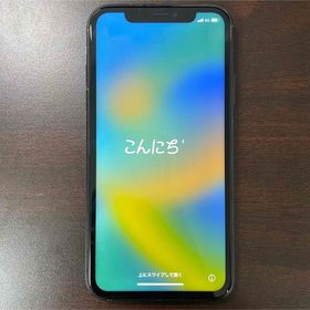 Apple iPhone 11 新品¥42,427 中古¥23,100 | 新品・中古のネット最安値 