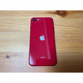 iPhone SE 2020(第2世代) 256GB 新品 48,336円 中古 24,500円 | ネット 