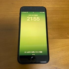 iPhone SE 2020(第2世代) SIMフリー 64GB スペースグレー | ネット最 