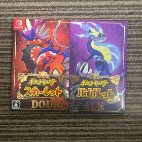 ポケットモンスター スカーレット・バイオレット ダブルパック Switch 