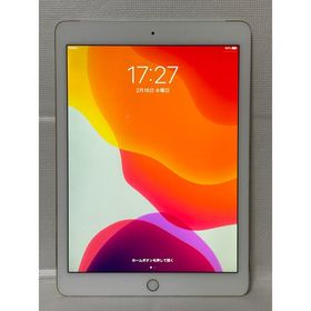 iPad Air 2 ゴールド 新品 33,280円 中古 8,899円 | ネット最安値の ...