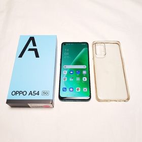 OPPO オッポ A54 5G 64GB シルバーブラック OPG02新品未使用 スマートフォン本体 訳あり