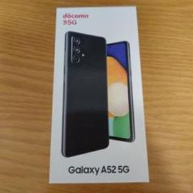 Galaxy A52 5G ブラック 中古 36,800円 | ネット最安値の価格比較