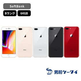 iPhone 8 Plus Silver 64 GB SIMフリー スマートフォン本体 スマートフォン/携帯電話 家電・スマホ・カメラ 最新最全の