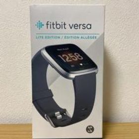 Fitbit VERSA LITE CHARCOAL/SILVER