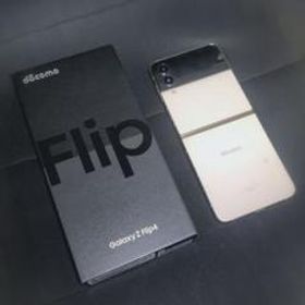 ジャンク品】Samsung Galaxy Z Flip 3 128gb スマートフォン/携帯電話