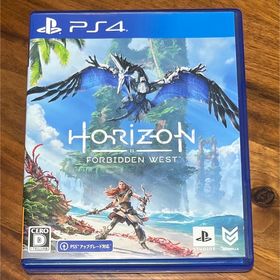 Horizon Forbidden West PS5 新品 1,198円 中古 1,300円 | ネット最