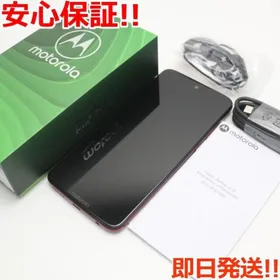 MOTOROLA moto g7 新品¥17,300 中古¥8,000 | 新品・中古のネット最安値