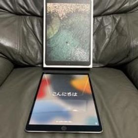 iPad Pro 10.5 256GB 中古 33,000円 | ネット最安値の価格比較 ...