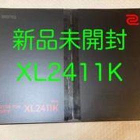 BenQ ZOWIE XL2411K 新品¥25,740 中古¥12,000 | 新品・中古のネット最 