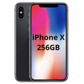 【美品】iPhoneX 256GB Space Gray SIMフリー コンピュータ/IT 本 本・音楽・ゲーム 低価格