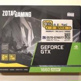 NVIDIA GeForce GTX 1660 Super 搭載グラボ 新品¥24,980 中古¥17,500 