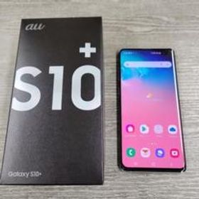 Galaxy S10 SIMフリー 新品 36,800円 中古 20,250円 | ネット最安値の 