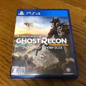 ゴーストリコン ワイルドランズ(家庭用ゲームソフト)