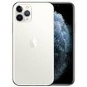 iPhone 11 Pro 64GB 新品 59,800円 | ネット最安値の価格比較 プライス 