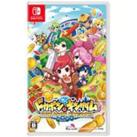 コンパイルハート COMPILE HEART ドカポンキングダム コネクト [Nintendo Switchソフト]