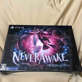 プレイステーション4(PlayStation4)のNeverAwake Premium Edition PS4(家庭用ゲームソフト)