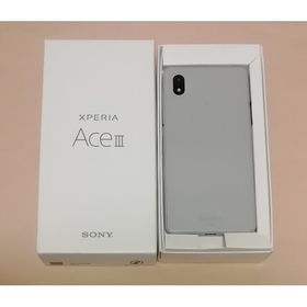 ✨新品未使用✨ Xperia Ace Ⅲ SO-53C グレー スマートフォン本体 スマートフォン/携帯電話 家電・スマホ・カメラ 海外注文