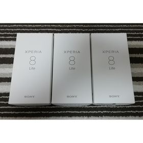 Xperia 8 Lite J3273 SIMフリー 3台セット