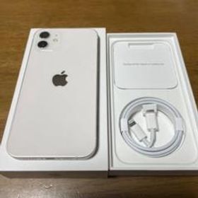 iPhone 12 ホワイト 新品 70,000円 | ネット最安値の価格比較 プライス 