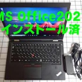 ThinkPad X1 新品 29,000円 | ネット最安値の価格比較 プライスランク