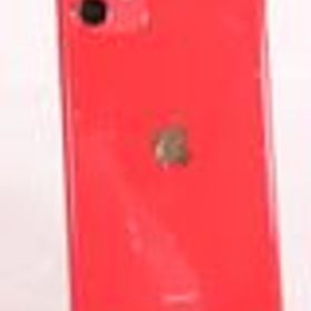 iPhone 11 SIMフリー 新品 42,427円 中古 23,100円 | ネット最安値の 