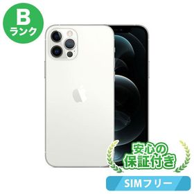 SIMフリー 超美品 iPhone12 Pro 256GB ブルー 訳あり-