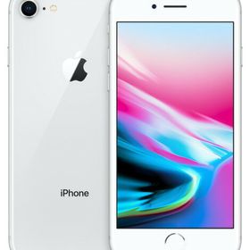 iPhone 8 SIMフリー 中古 7,999円 | ネット最安値の価格比較 プライス 