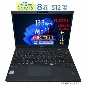 第10世代 i5 富士通 ライフブック U9310/D PC/タブレット ノートPC