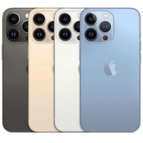 iPhone 13 Pro 256GB ブルー 新品 142,980円 中古 112,800円 | ネット 