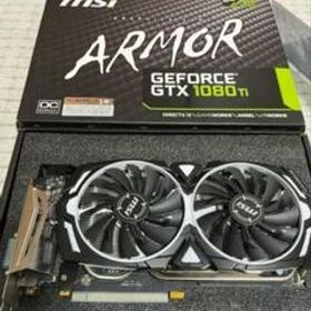 GeForce GTX 1080 Ti 搭載グラボ 新品 75,000円 中古 23,330円