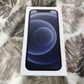 iPhone 12 64GB ブラック 新品 69,000円 | ネット最安値の価格比較 
