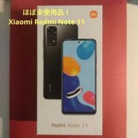 Redmi Note 11 新品 16,000円 中古 14,985円 | ネット最安値の価格比較 