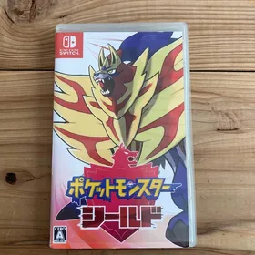 ポケモン ソード・シールド(ポケットモンスター ソード