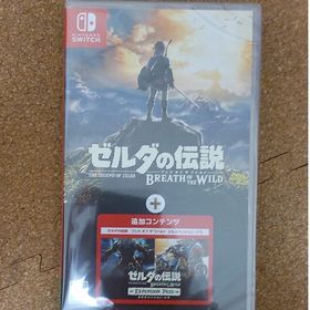 ゼルダの伝説 ブレス オブ ザ ワイルド + エキスパンション・パス ...