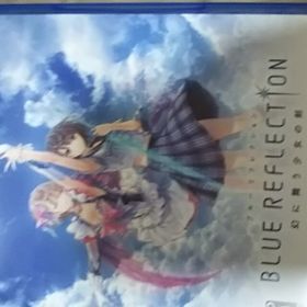 BLUE REFLECTION（ブルー リフレクション） 幻に舞う少女の剣 PS(家庭用ゲームソフト)
