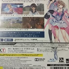 BLUE REFLECTION（ブルー リフレクション） 幻に舞う少女の剣 PS(家庭用ゲームソフト)