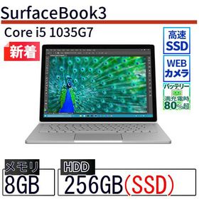 Surface Book 3 中古 64,800円 | ネット最安値の価格比較 プライスランク