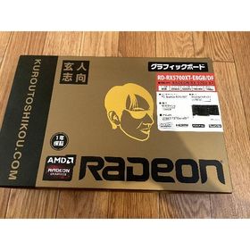 玄人志向 AMD Radeon RX5700XT(PC周辺機器)