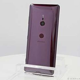 Xperia XZ3 SIMフリー 新品 24,900円 中古 7,999円 | ネット最安値の ...