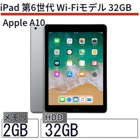 送関込 ipad 2018 wifi 32gb ブラック 極美品 付属品新品未使用