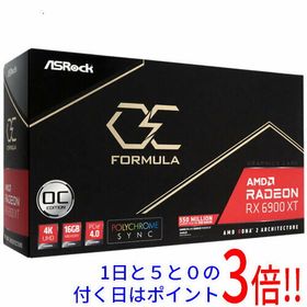 Radeon RX 6900XT 搭載グラボ 中古 80,000円 | ネット最安値の価格比較 